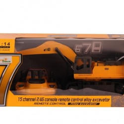 8080E ŞARJLI UZAKTAN KUMANDALI