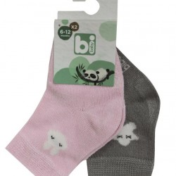 Desenli Bamboo 2'Li Çorap 68384 Pembe Gri