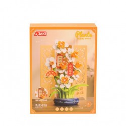 DK002 PAPATYA MODELİ 267 PARÇA BLOCK OYUNCAK