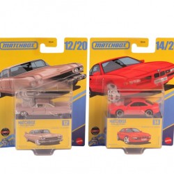 GBJ48 Koleksiyon  Araçları Serisi