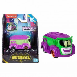 HML12 Fisher-Price® Batwheels™ Bam Batmobile™ (ADET FİYATIDIR)