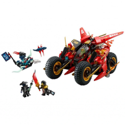 NessiWorld NINJAGO Ninja Savaş Aracı 71844