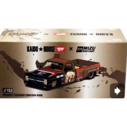 1/64 Chevrolet Silverado “Sumatran Rhino” KAIDO x MIZU