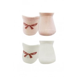 Bistyle 2'Li Sneakers Smile Penye Çorap BS20106 Pembe Ekru